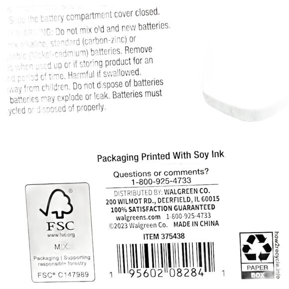 Modern Expressions LED Portable Lamp, Warm Light, ABS Shell, Battery Operated - Picture 8 of 8